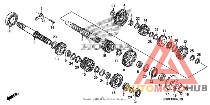Трансмиссия