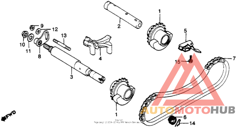 Валансирный вал
