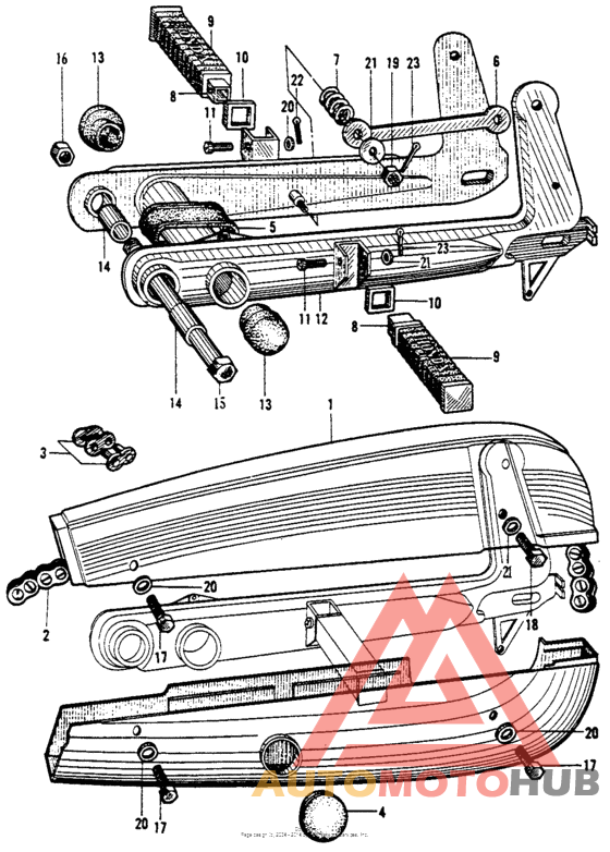 Swingarm + chaincase