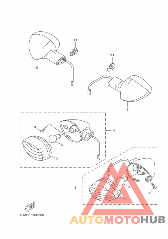 Поворотники