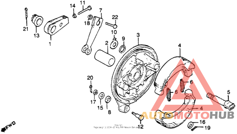 Задний тормоз