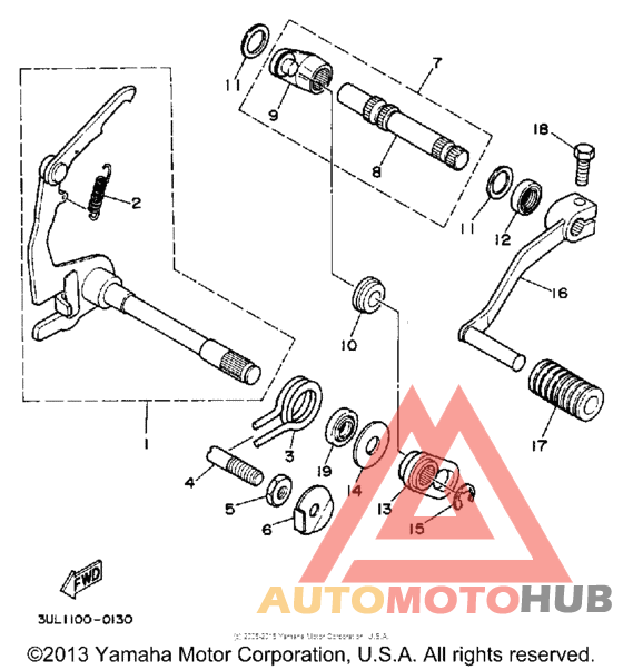 Вал переключения