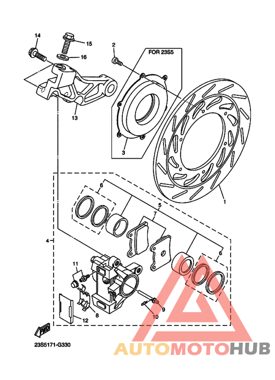 Задний суппорт