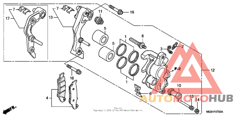 Передний суппорт