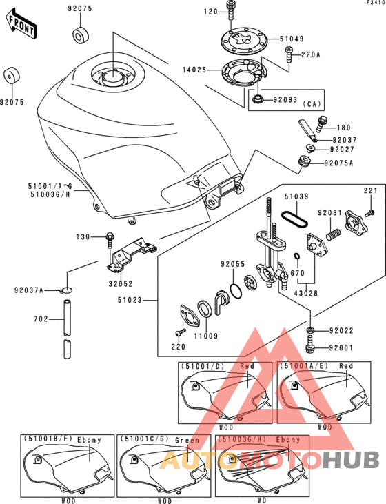 Fuel tank(1/3)