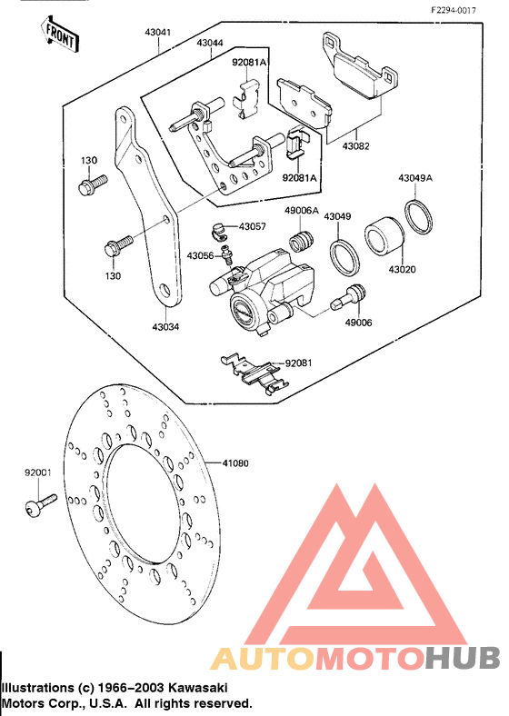 Передний суппорт
