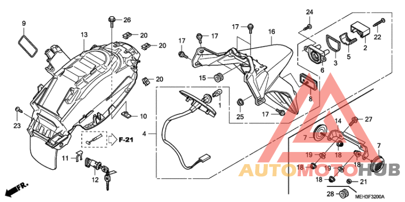 Заднее крыло