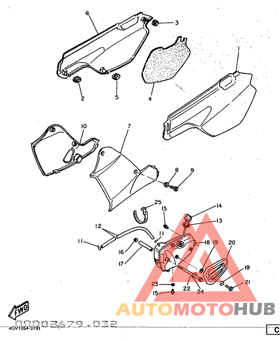 Side cover / oil tank