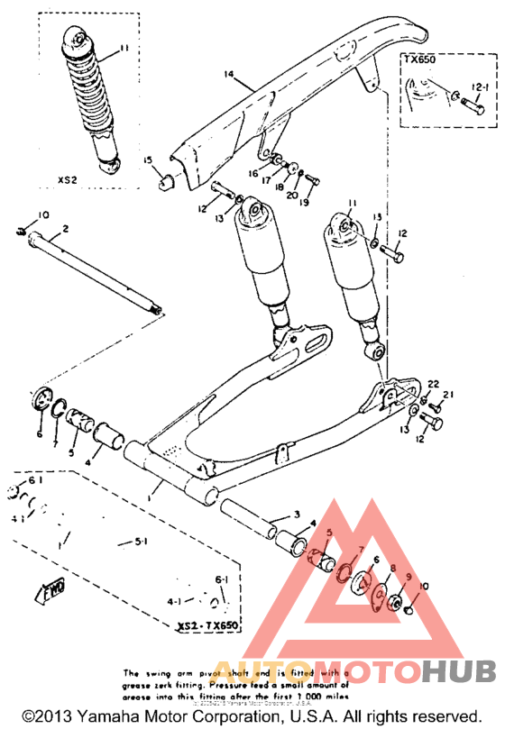Rear arm - rear cushion - chain case