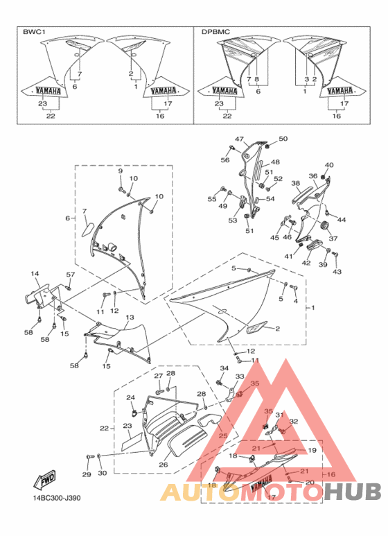 Обтекатель 2
