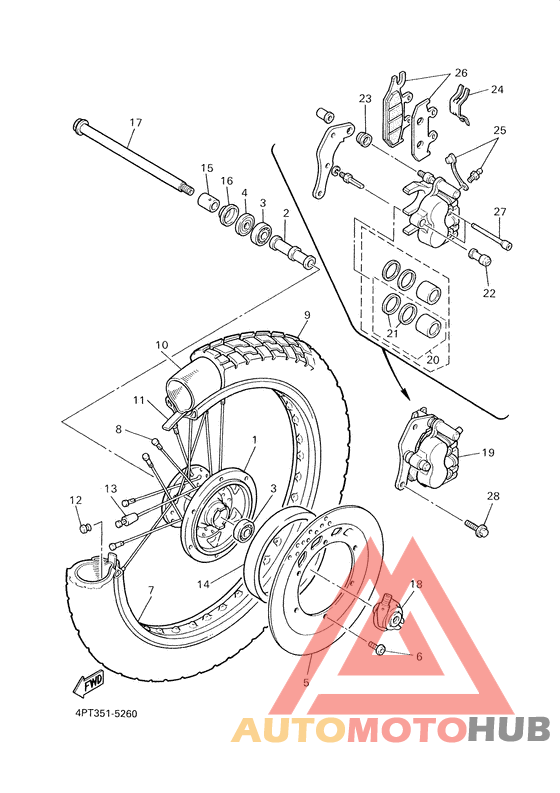 Переднее колесо