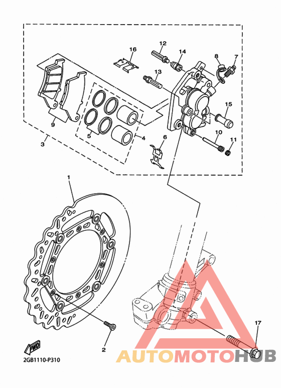 Передний суппорт