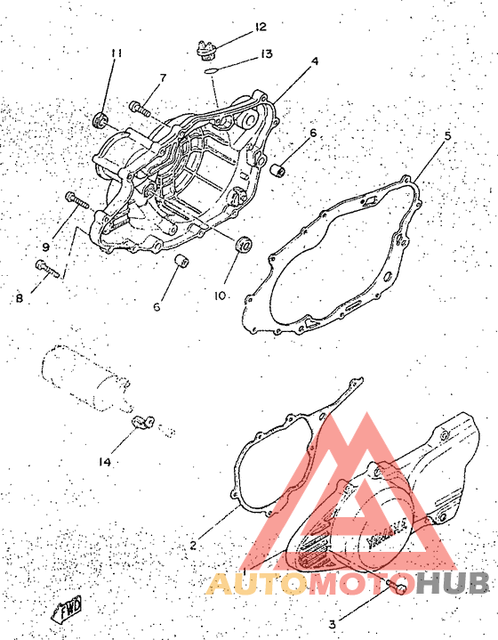 Крышка картера двигателя