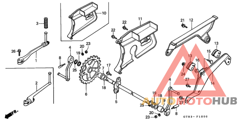 Pedal/kick starter arm