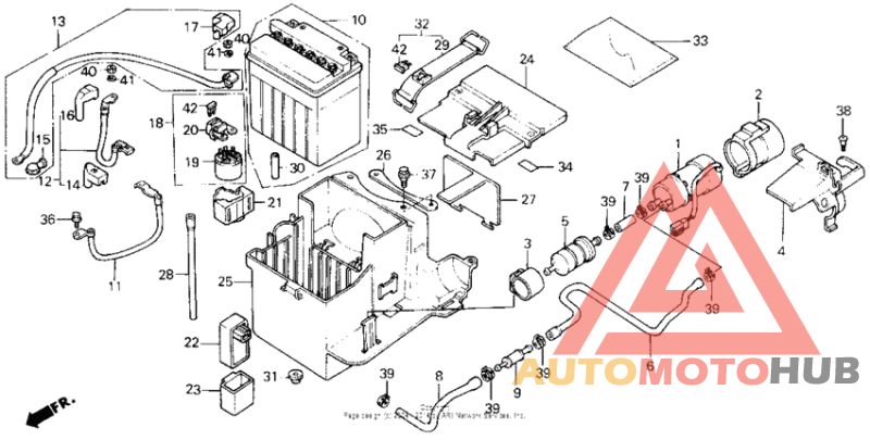 Аккумулятор