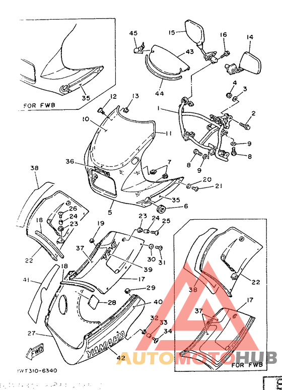 Обтекатель 1