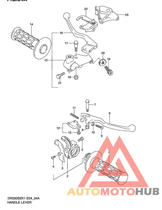 Рулевой рычаг