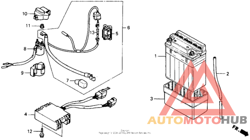 Аккумулятор