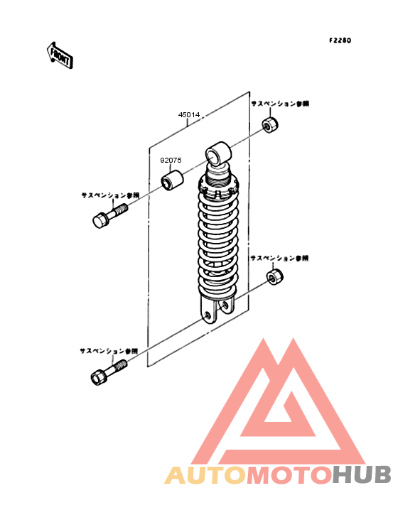 Амортизатор