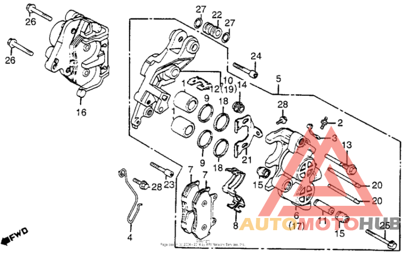 Передний суппорт