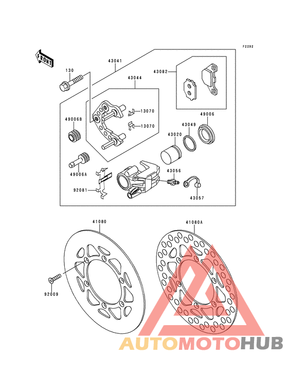 Передний суппорт