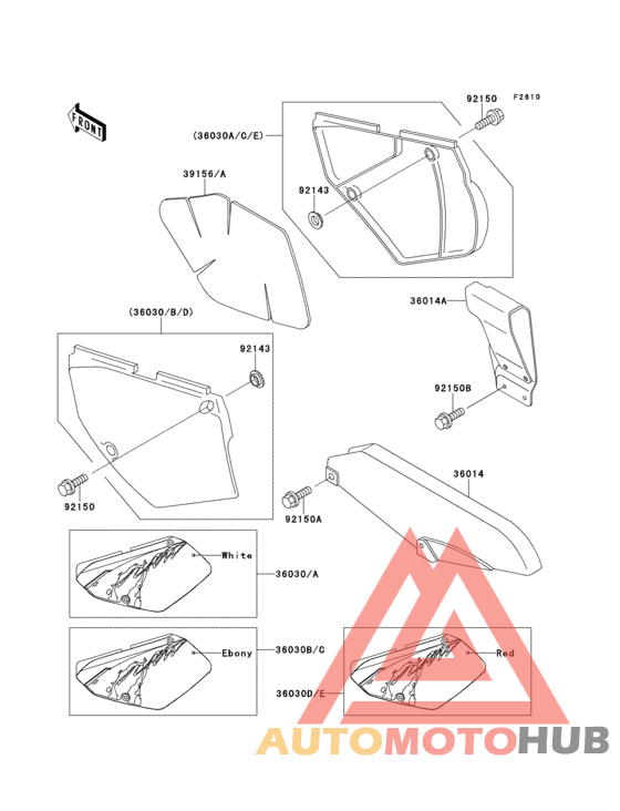 Side covers/chain cover(1/2)