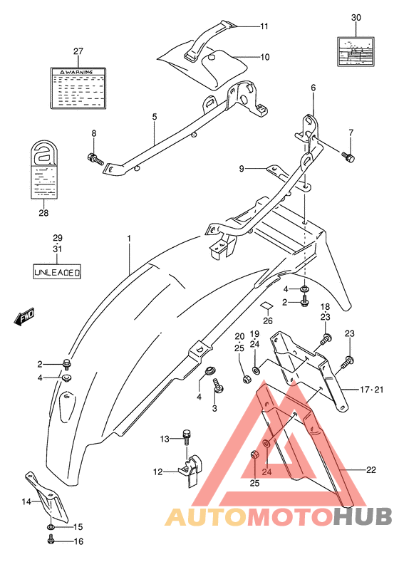 Заднее крыло