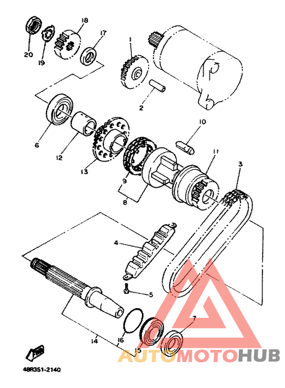Муфта стартера