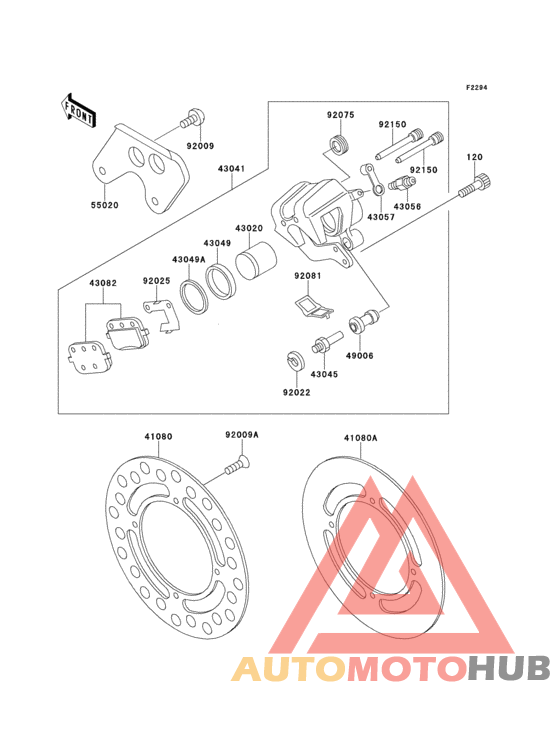 Задний суппорт