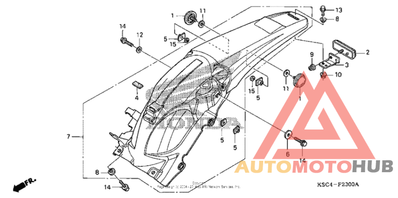 Задний бампер