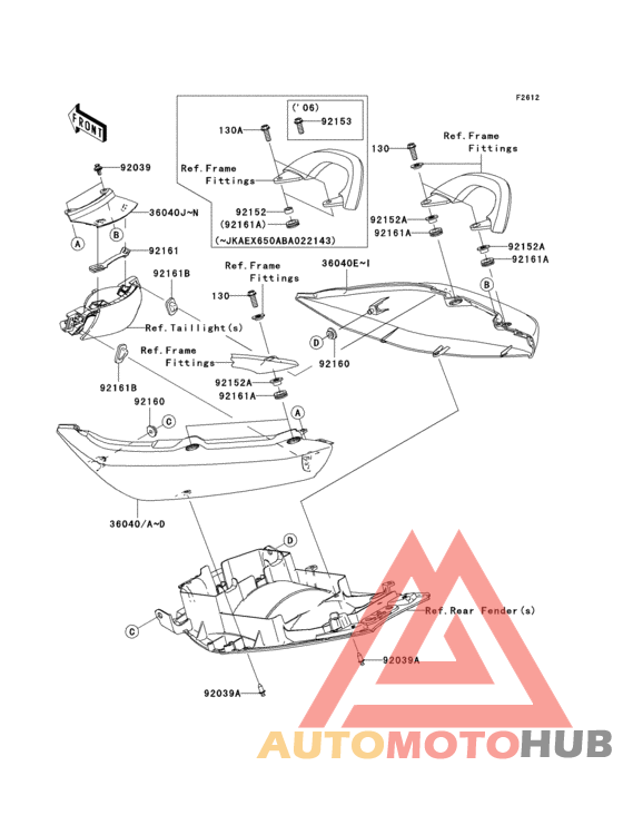 Обтекатель сидения