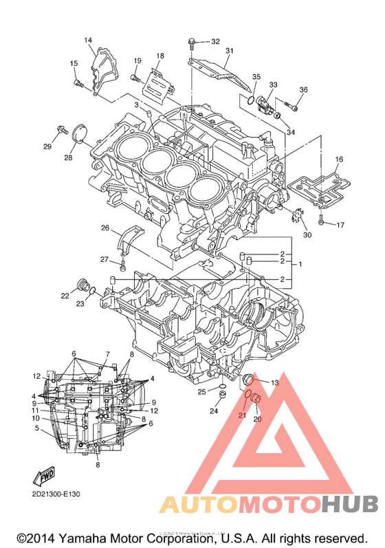 Картер двигателя