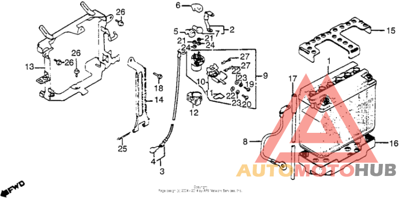 Аккумулятор