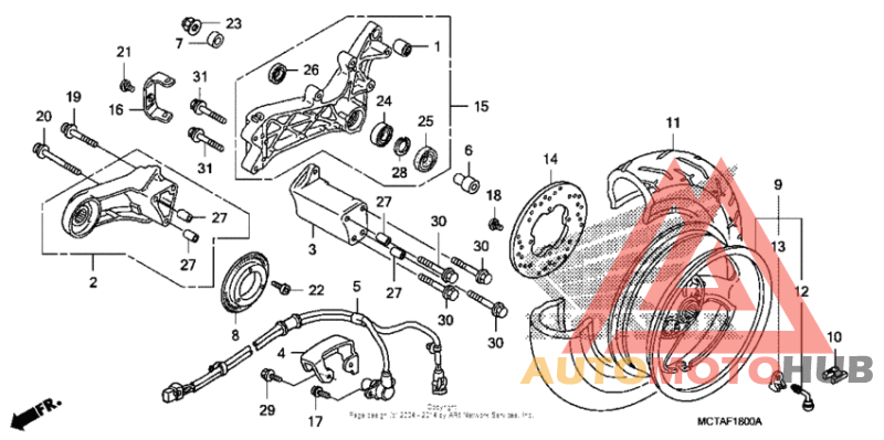 Переднее колесо