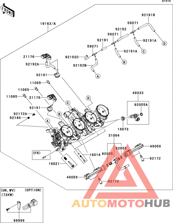 Акселератор