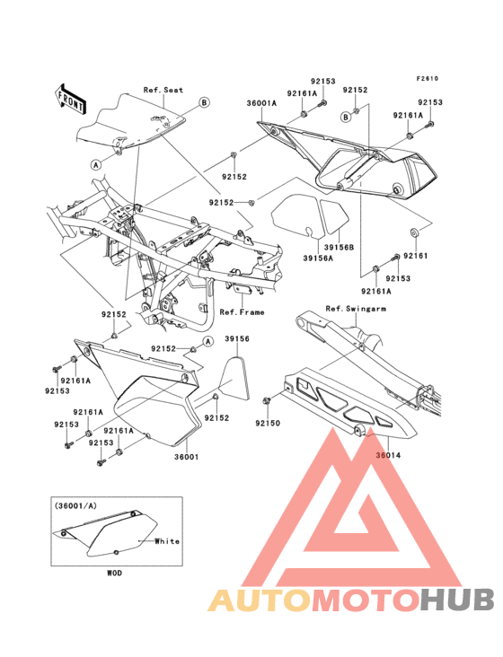 Side covers/chain cover(1/3)