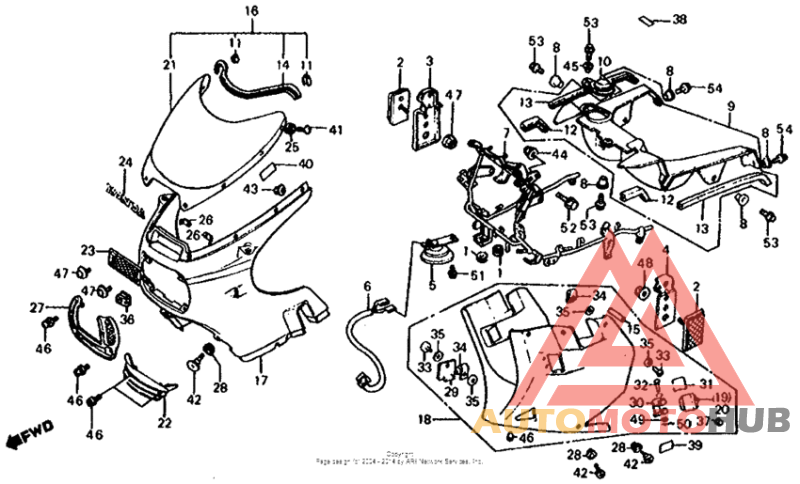 Передний обтекатель