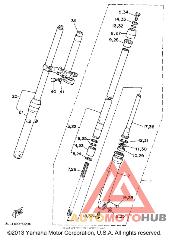 Передняя вилка
