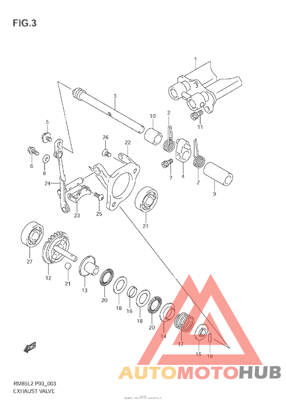 Выпускной клапан
