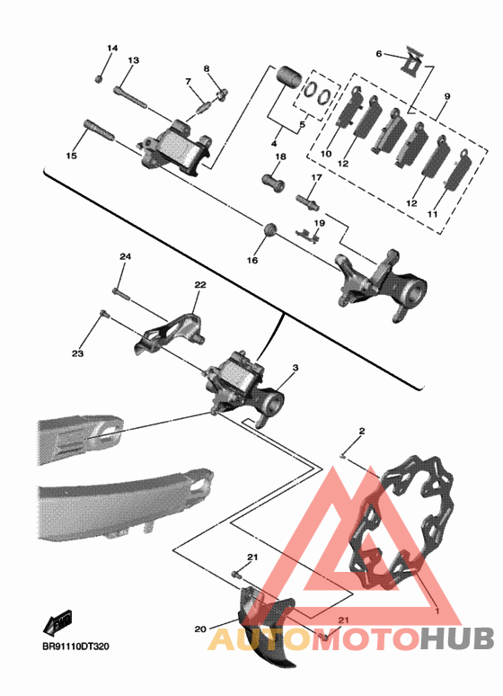 Задний суппорт