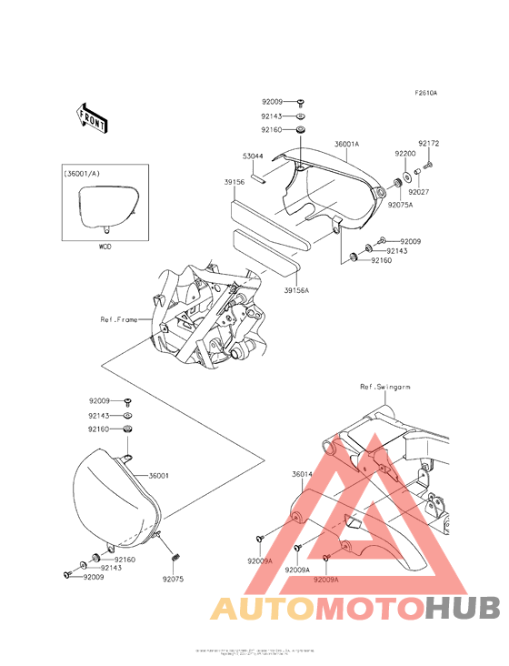 Side Covers/chain Cover (Affa/agfa)
