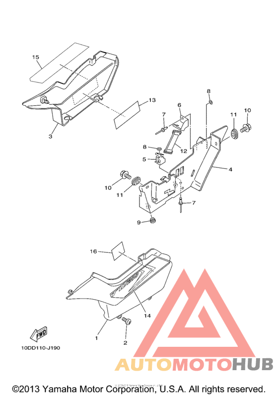 Боковые обтекатели