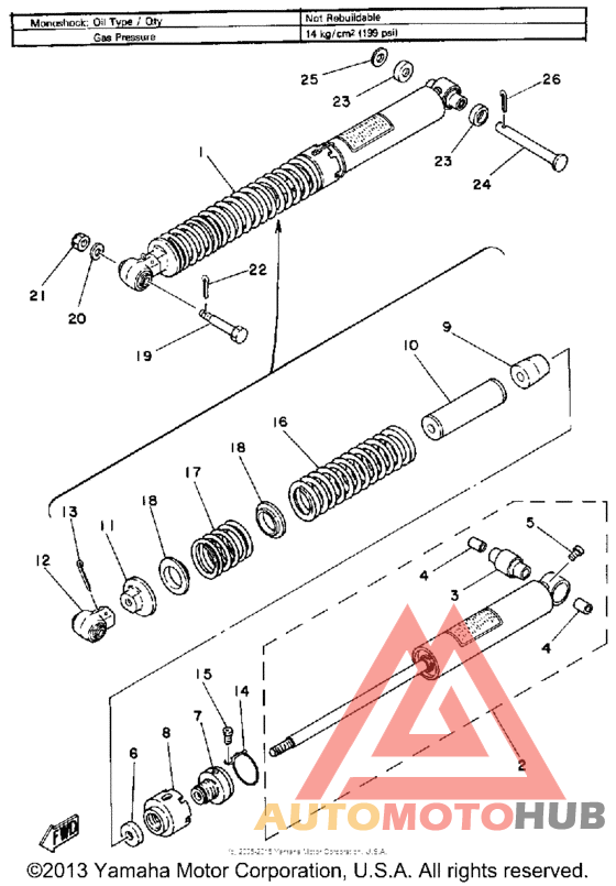 Задняя подвеска