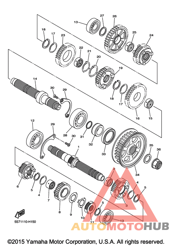 Трансмиссия