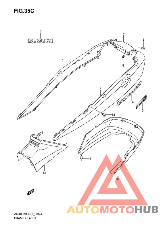 Обтекатель задний