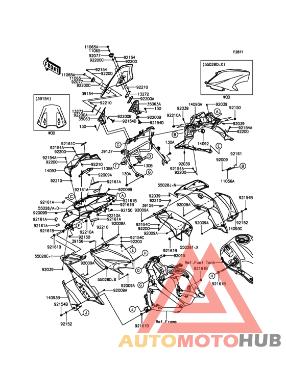 Обтекатели
