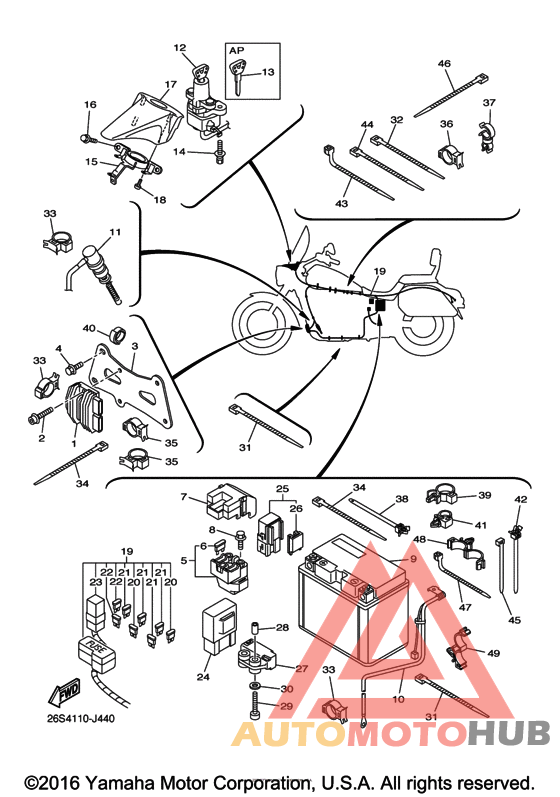 Электрика 2