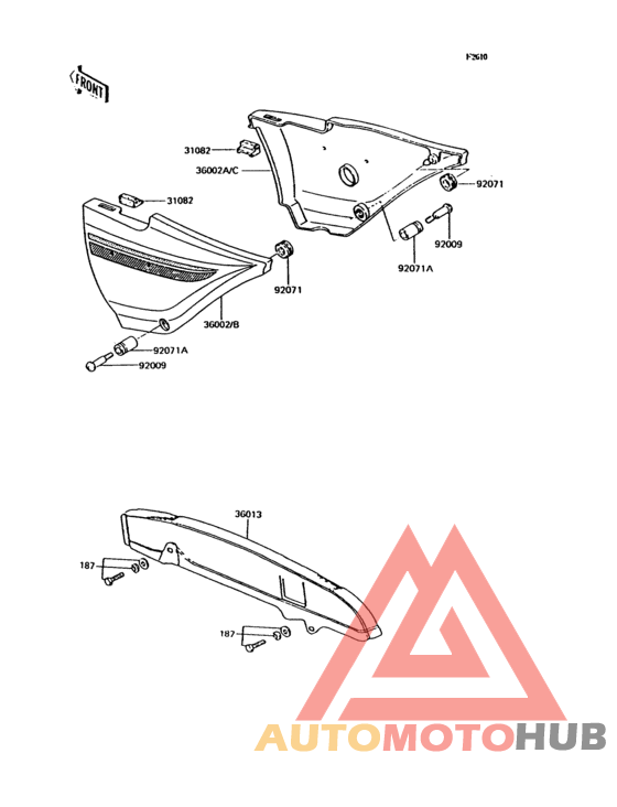 Боковые обтекатели