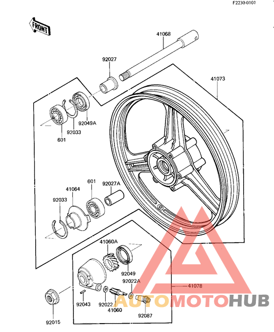 Front wheel/hub