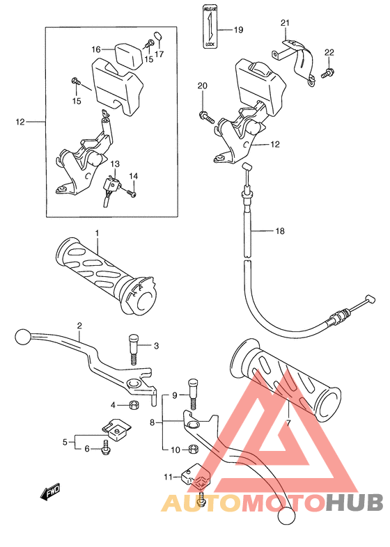 Рулевой рычаг